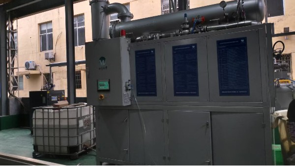 福建刮板結晶蒸發器硫酸亞鐵廢液處理案例