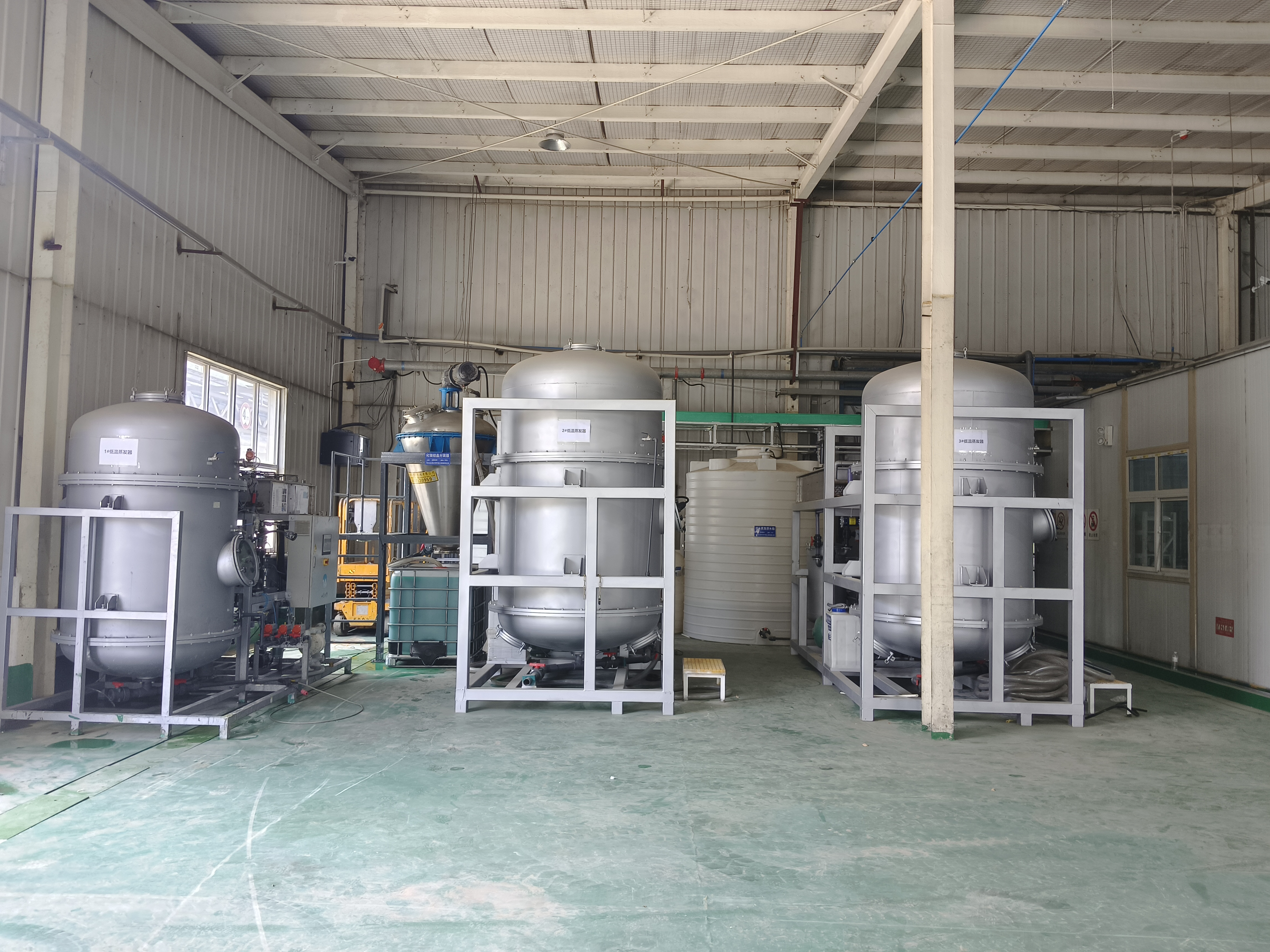 水清木華低溫蒸發(fā)器，為企業(yè)節(jié)省90%以上危廢處置成本！