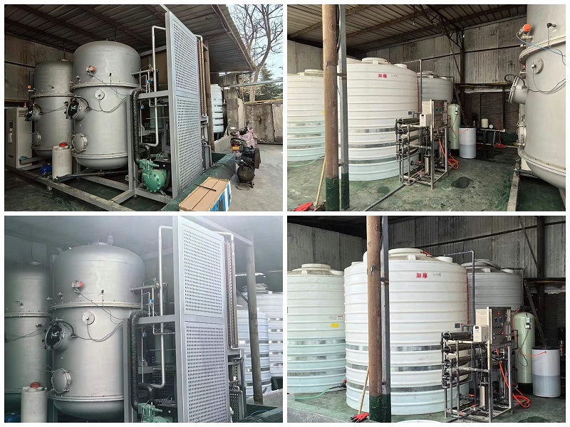 低溫蒸發器處理化學鎳廢液項目現場