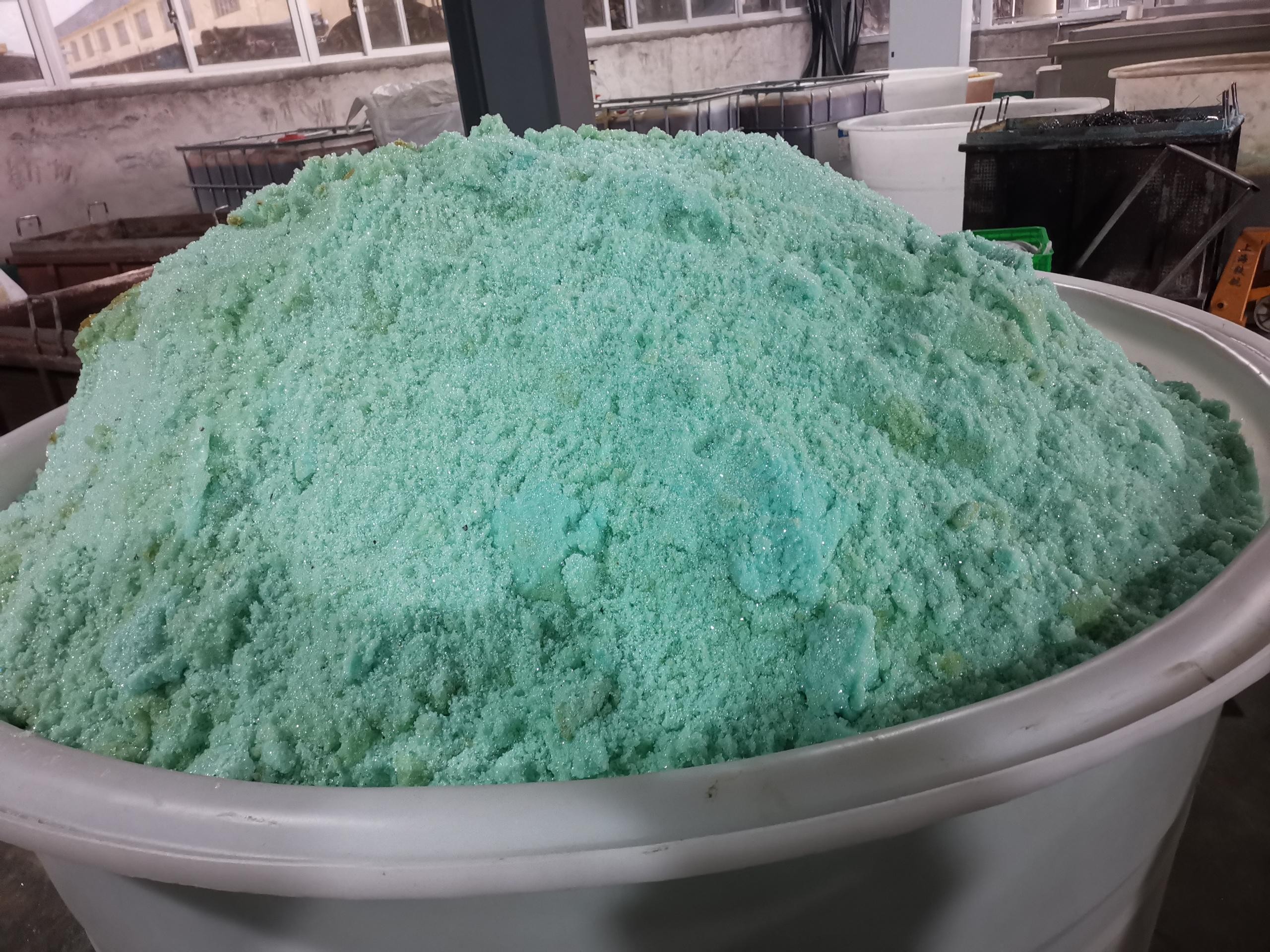 MVR/多效/低溫蒸發(fā)母液處理工程 MVR/多效/低溫蒸發(fā)母液處理工程