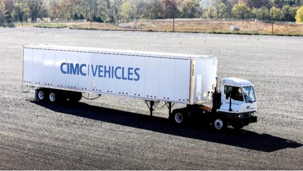 青島中集集裝箱制造有限公司噴漆廢水改造工程 青島中集集裝箱制造有限公司噴漆廢水改造工程