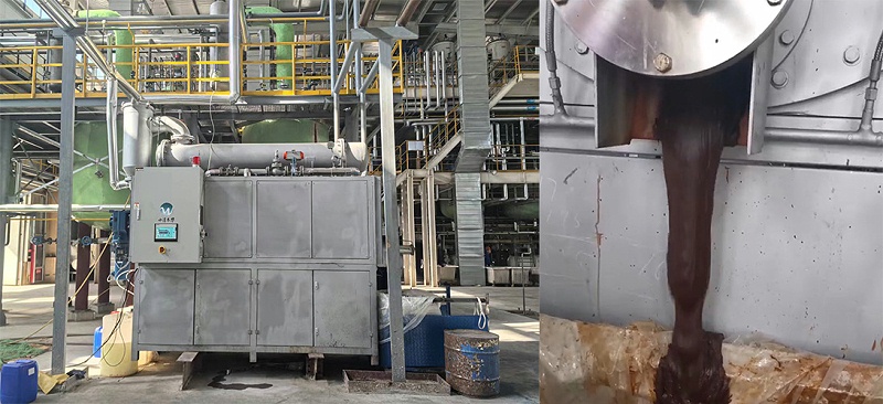 刮板結晶蒸發器項目現場