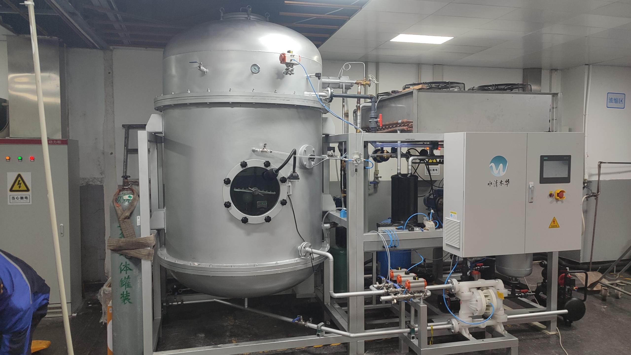 切削液廢水處理方法全解析：水清木華低溫蒸發工藝助您降本增效